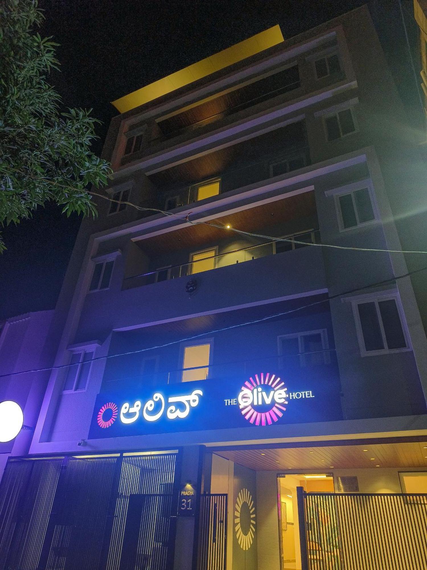 Olive Hotel Millers Road By Embassy Group Бангалор Екстериор снимка